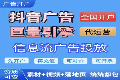 百度广告竞价案例：创意广告投放，实现品牌与用户共鸣